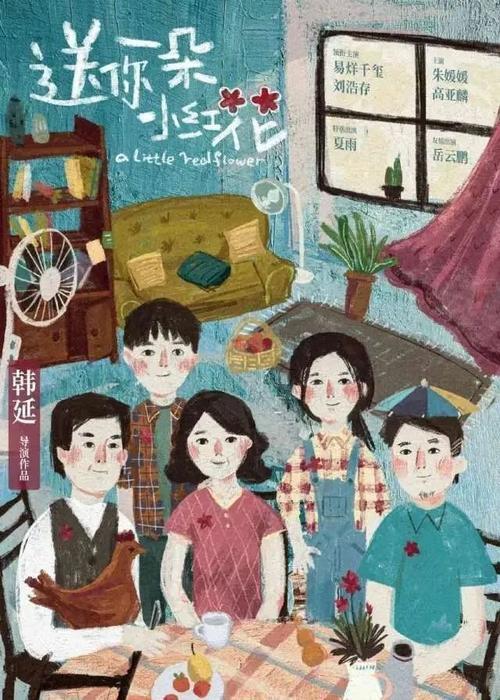 上海政法学院毕业证补办